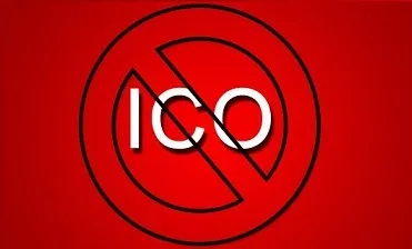 no ico.jpg