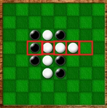 othello reversi game recursion example 5.jpg